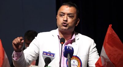 Gagan Thapa